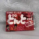 thumbnail_IMG_1843.webp