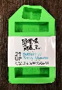 Magic Butter Silicone Butter Tray Molds